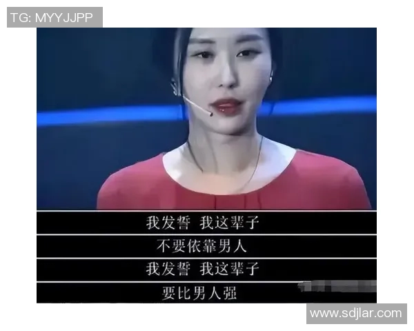 田朴珺与足球明星的浪漫故事揭示了爱情与事业的完美平衡